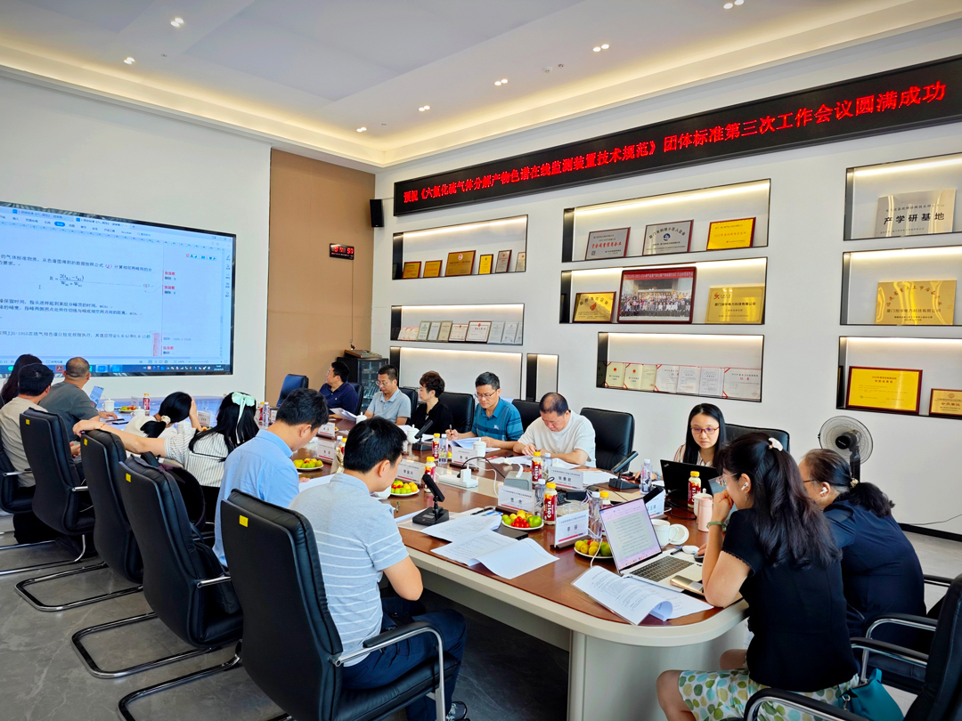 1726210256827739.jpg 標準會全景1080.jpg