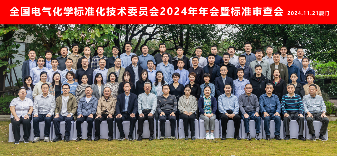 1733274703962291.jpg 合照s.jpg