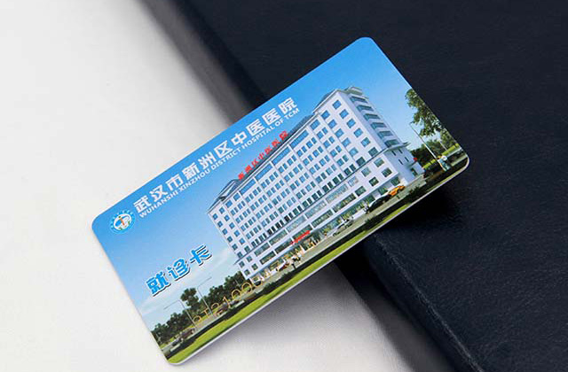 可視會員卡的應(yīng)用新天地 可視會員卡的應(yīng)用新天地