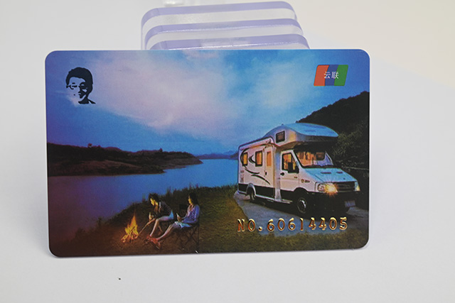 復合卡?? 功能最齊全的智能感應卡 復合卡?? 功能最齊全的智能感應卡