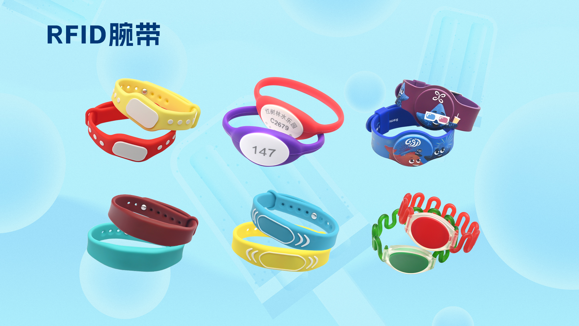 微信圖片_20250721155943 微信圖片_20250721155943