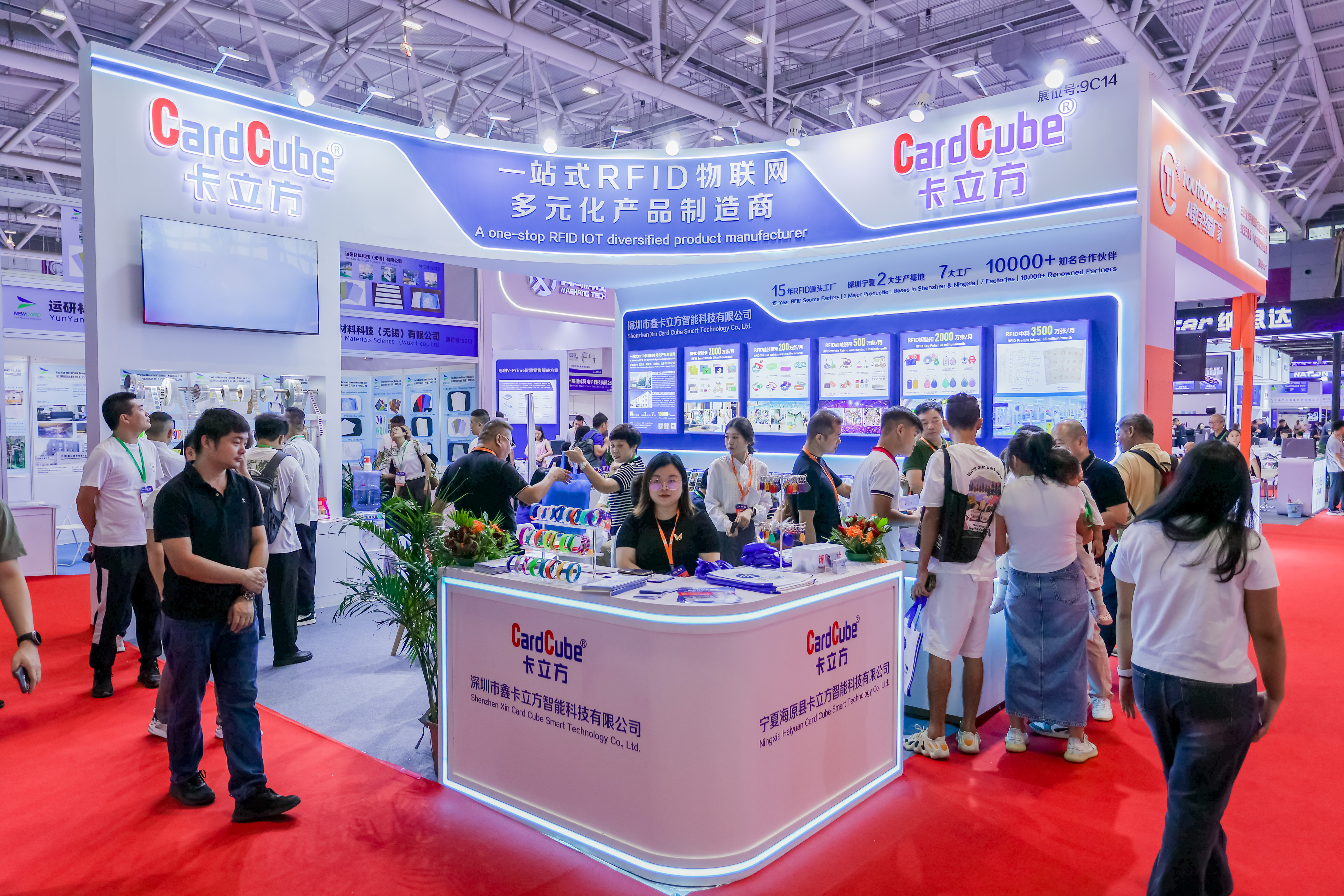 微信圖片_20250830103229 微信圖片_20250830103229