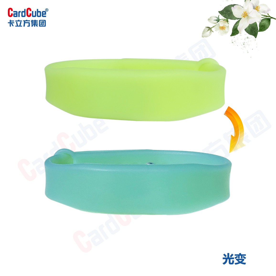 RFID光變硅膠腕帶遇紫外線變色硅膠手環(huán)2