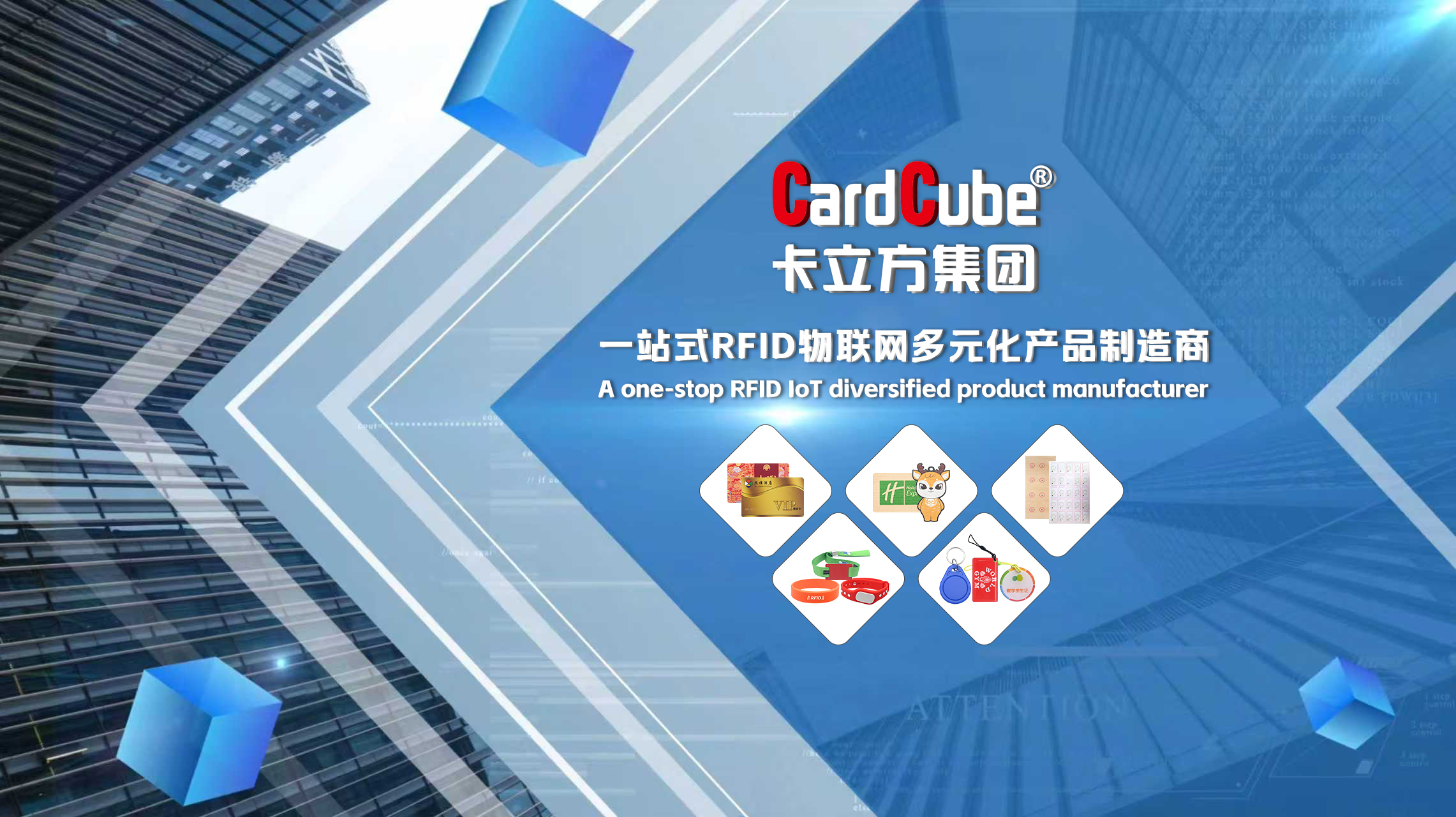 微信圖片_20251027100048_680_127 微信圖片_20251027100048_680_127