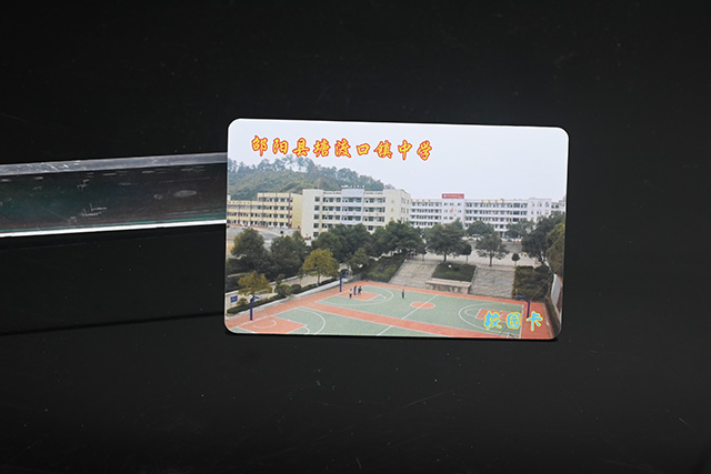 化妝品店的鑰匙扣卡貴賓卡的個性化制作 化妝品店的鑰匙扣卡貴賓卡的個性化制作