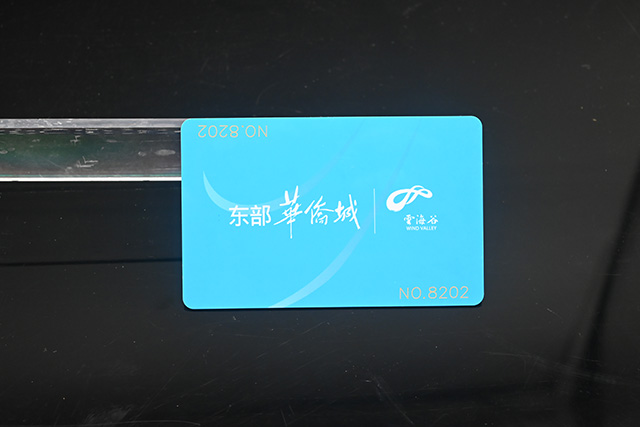 復(fù)合卡簡(jiǎn)介及復(fù)合卡常見類型 復(fù)合卡簡(jiǎn)介及復(fù)合卡常見類型