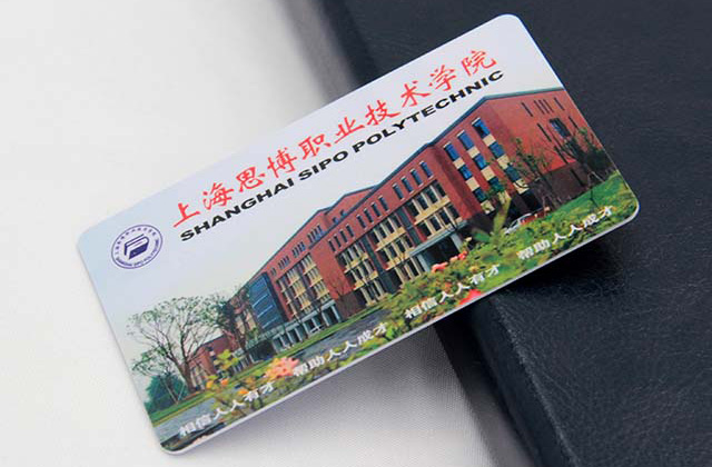 電子標(biāo)簽 電子標(biāo)簽