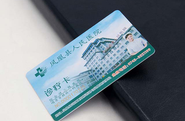 IC卡比ID卡應(yīng)用更廣泛的5大原因！