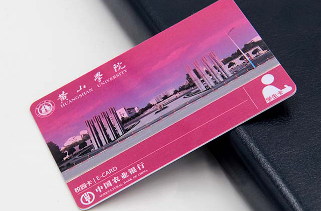 M1卡寫入數據方法及注意事項 M1卡寫入數據方法及注意事項