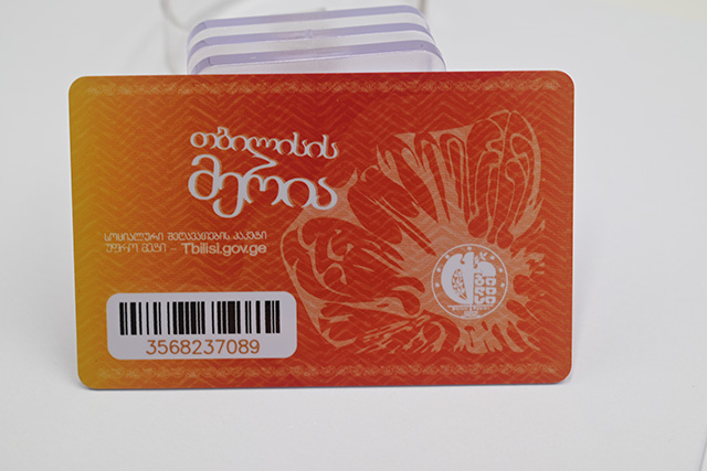 什么是CPU卡?CPU卡系統(tǒng)的優(yōu)點! 什么是CPU卡?CPU卡系統(tǒng)的優(yōu)點!