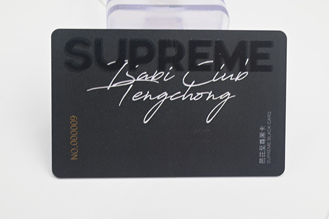 在制作會員卡之前，你應該了解制作的目的